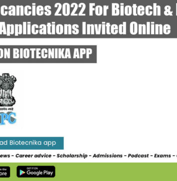 Govt IPC Vacancies 2022