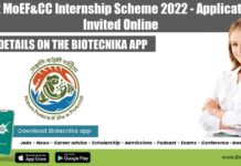 Govt MoEF&CC Internship Scheme 2022 – Applications Invited Online Govt MoEF&CC Internship 2022