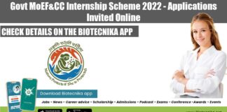 Govt MoEF&CC Internship 2022