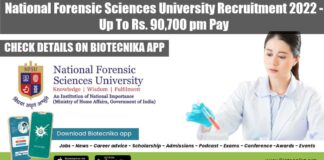 Govt NFSU Jobs 2022