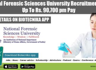 Govt NFSU Jobs 2022