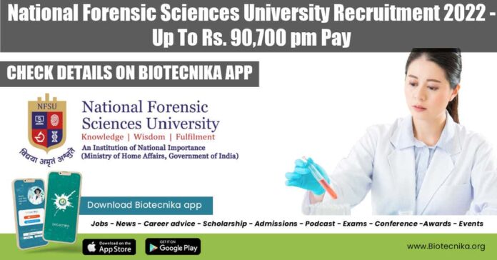 Govt NFSU Jobs 2022