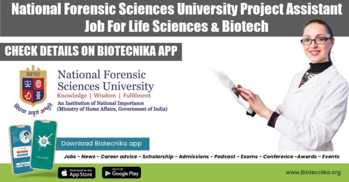 Govt NFSU Project Job