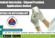 IARI Student Internship – Stipend Provided, Applications Invited IARI Student Internship 2022