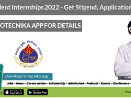 IARI Student Internships 2022