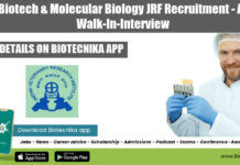 ICAR-IVRI SRF Walk-In-Interview For Biotech & Life Sciences ICAR-IVRI SRF 2022