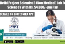 ICMR Delhi Project Scientist Job