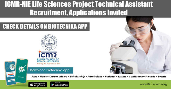 ICMR-NIE Project Life Sciences