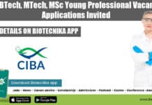 CIBA BTech, MTech, MSc Young Professional Vacancies, Applications Invited CIBA Jobs 2022