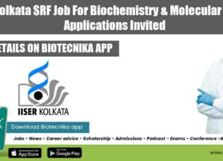 IISER Kolkata SRF Job