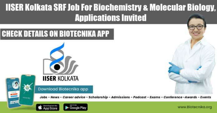IISER Kolkata SRF Job