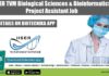 IISER TVM Biological Sciences & Bioinformatics Project Assistant Job IISER TVM Bioinformatics Project