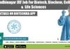 IIT Gandhinagar JRF Job For Biotech, Biochem, Cell Bio & Life Sciences IITM JRF Jobs 2022