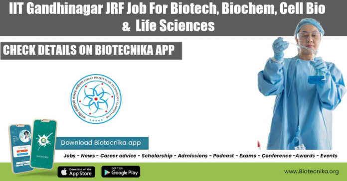 IITM JRF Jobs 2022