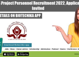 JBNSTS Project Personnel Recruitment