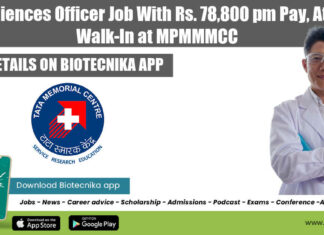 MPMMMCC Life Sciences Job