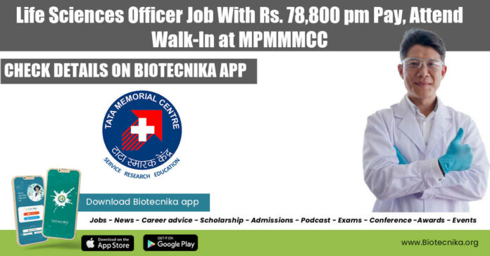 MPMMMCC Life Sciences Job