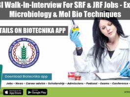 NABI Jobs 2022