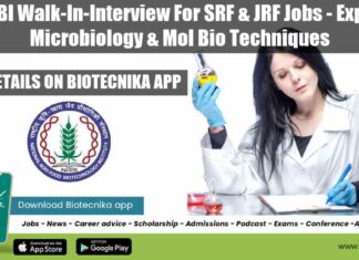 NABI Jobs 2022