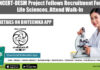 NCERT-DESM Project Fellows Recruitment For Life Sciences, Attend Walk-In NCERT-DESM Project Fellows Recruitment