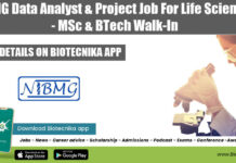 NIBMG Data Analyst & Project Job For Life Sciences – MSc & BTech Walk-In NIBMG Data Analyst