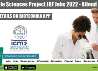 NICED Life Sciences Project
