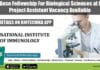 J C Bose Fellowship For Biological Sciences at NII – Project Assistant Vacancy Available NII Job For BSc