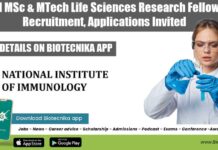 NII MSc & MTech Life Sciences Research Fellow Recruitment, Applications Invited NII Jobs SRF 2022