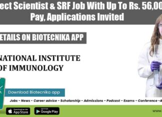NII Project Scientist