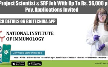 NII Project Scientist