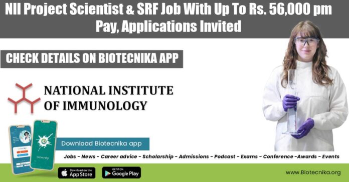 NII Project Scientist