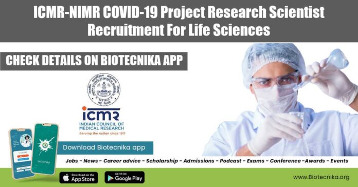 NIMR Research Scientist Job