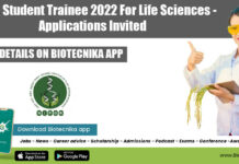 NIPGR Student Trainee 2022 For Life Sciences – Applications Invited NIPGR Student Trainee 2022