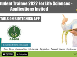 NIPGR Student Trainee 2022
