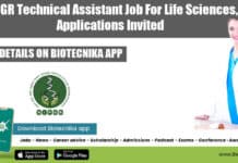 NIPGR Technical Assistant Job For Life Sciences, Applications Invited NIPGR Technical Assistant Job