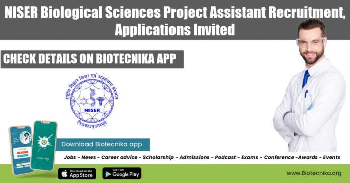 NISER Project Job Opening