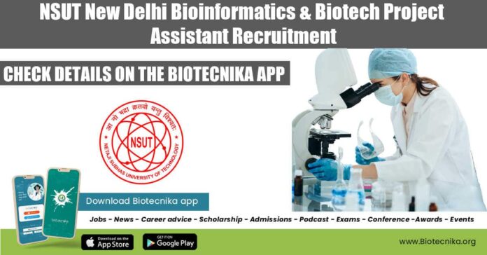 NSUT New Delhi Bioinformatics