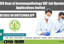 PGIMER Dept of Immunopathology SRF Job Opening – Applications Invited PGIMER Immunology Jobs