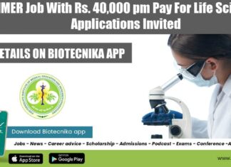 PGIMER Vacancy Latest