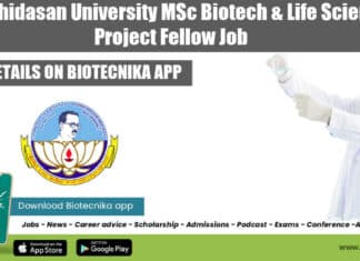 Project Fellow Job Bharathidasan