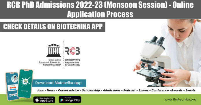 RCB PhD Admissions 2022-23