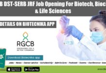 RGCB DST-SERB JRF Job Opening For Biotech, Biochem & Life Sciences RGCB Vacancies Available