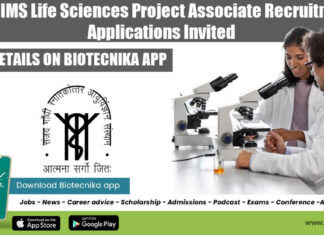 SGPGIMS Project Associate Jobs