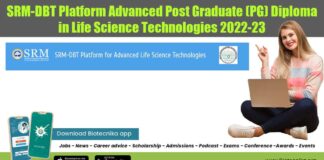 SRM DBT Platform Admissions 2022