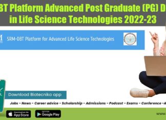 SRM DBT Platform Admissions 2022