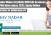 Shiv Nadar University Delhi NCR Life Sciences PhD Admissions 2022, Apply Online Shiv Nadar University PhD