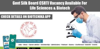 Silk Board Project Vacancy