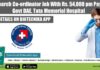 Research Co-ordinator Job With Rs. 54,000 pm Pay at Govt DAE, Tata Memorial Hospital Tata Memorial Hospital Job