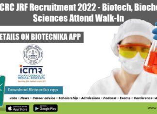 VCRC Job Opening 2022