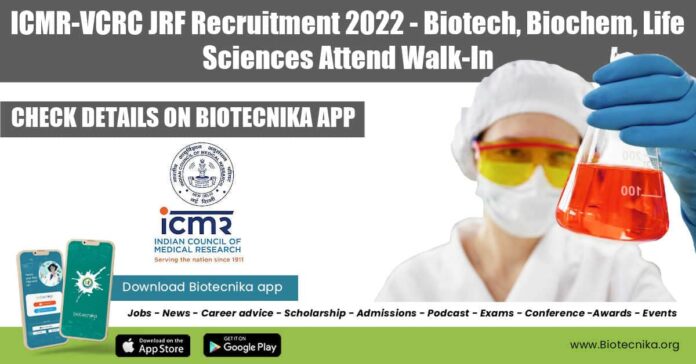 VCRC Job Opening 2022